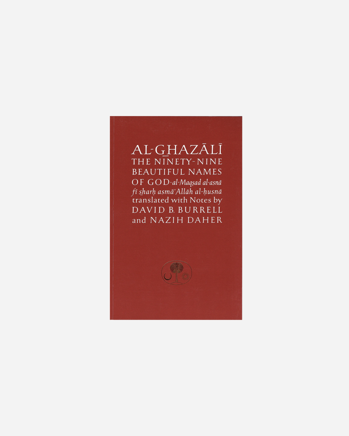 99 beautiful names